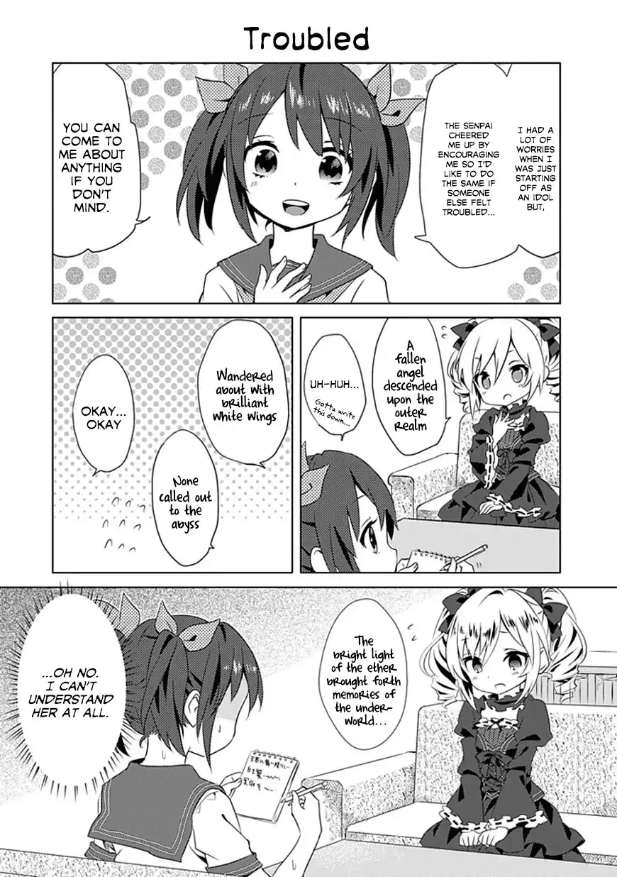  Cinderella Girls Shuffle!! Chapter 2.003 4